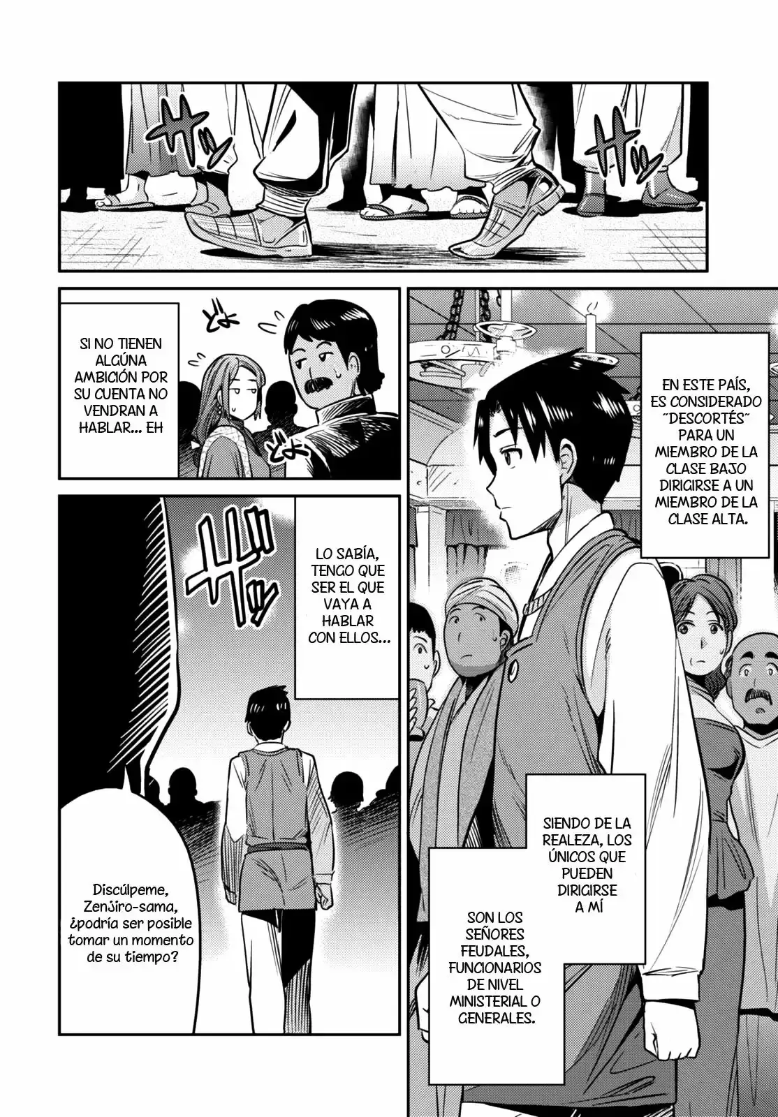 Risou No Himo Seikatsu capítulo 7 página 27