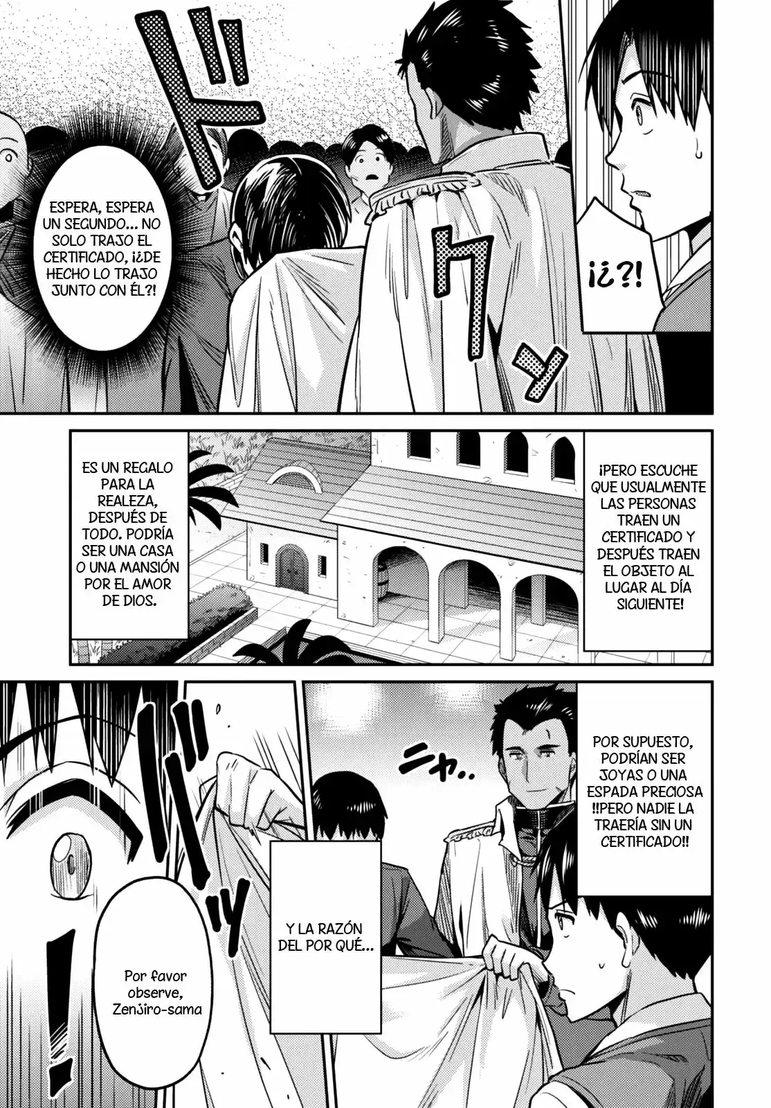 Risou No Himo Seikatsu capítulo 7 página 32