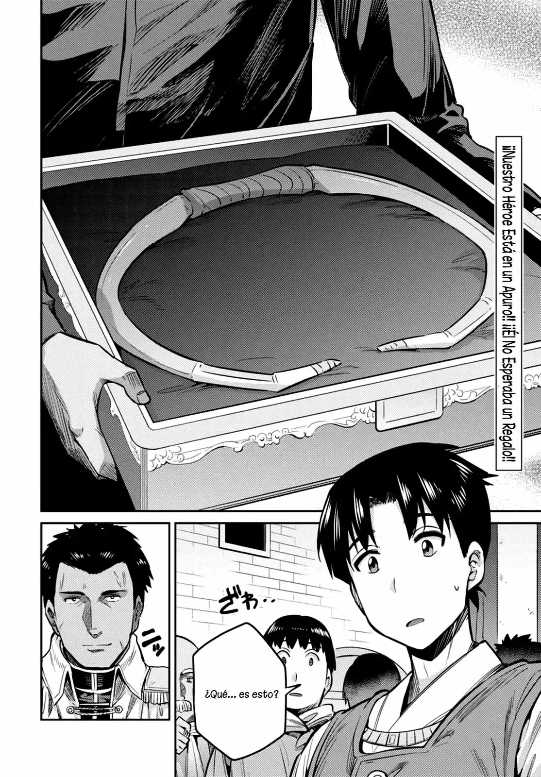 Risou No Himo Seikatsu capítulo 8 página 3