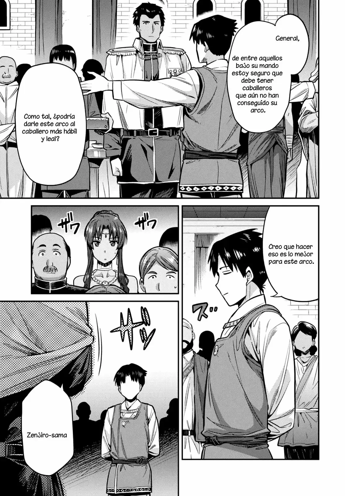 Risou No Himo Seikatsu capítulo 8 página 15