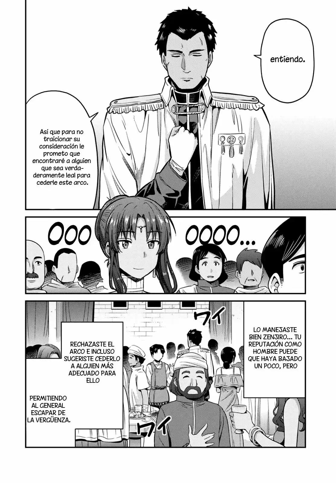 Risou No Himo Seikatsu capítulo 8 página 16