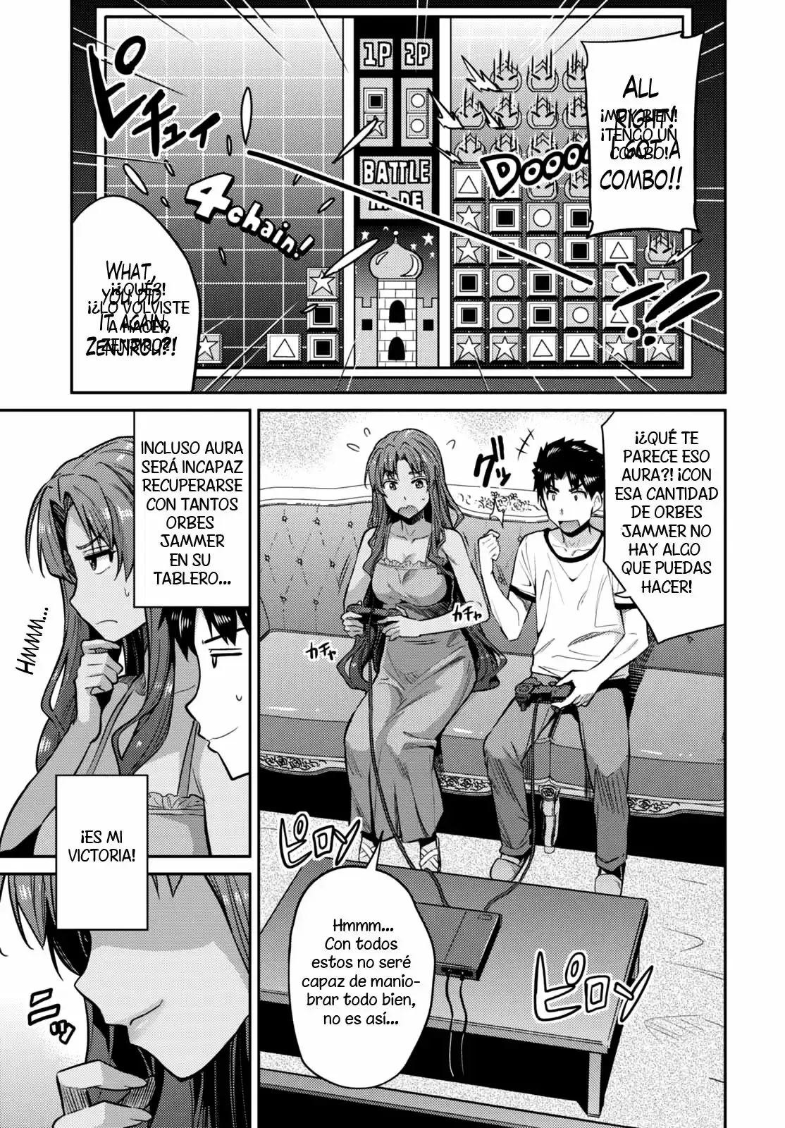 Risou No Himo Seikatsu capítulo 9 página 4