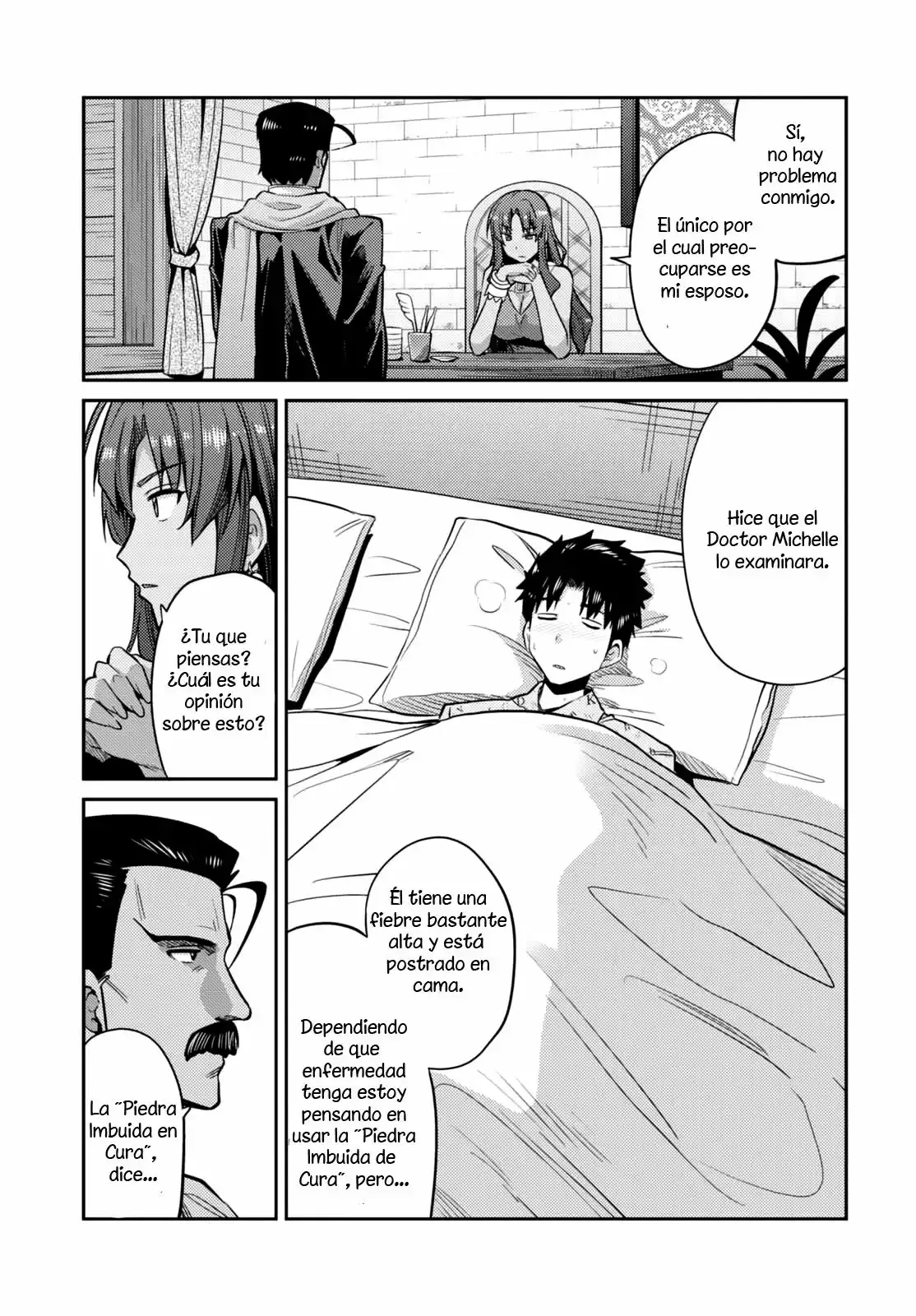 Risou No Himo Seikatsu capítulo 9 página 8