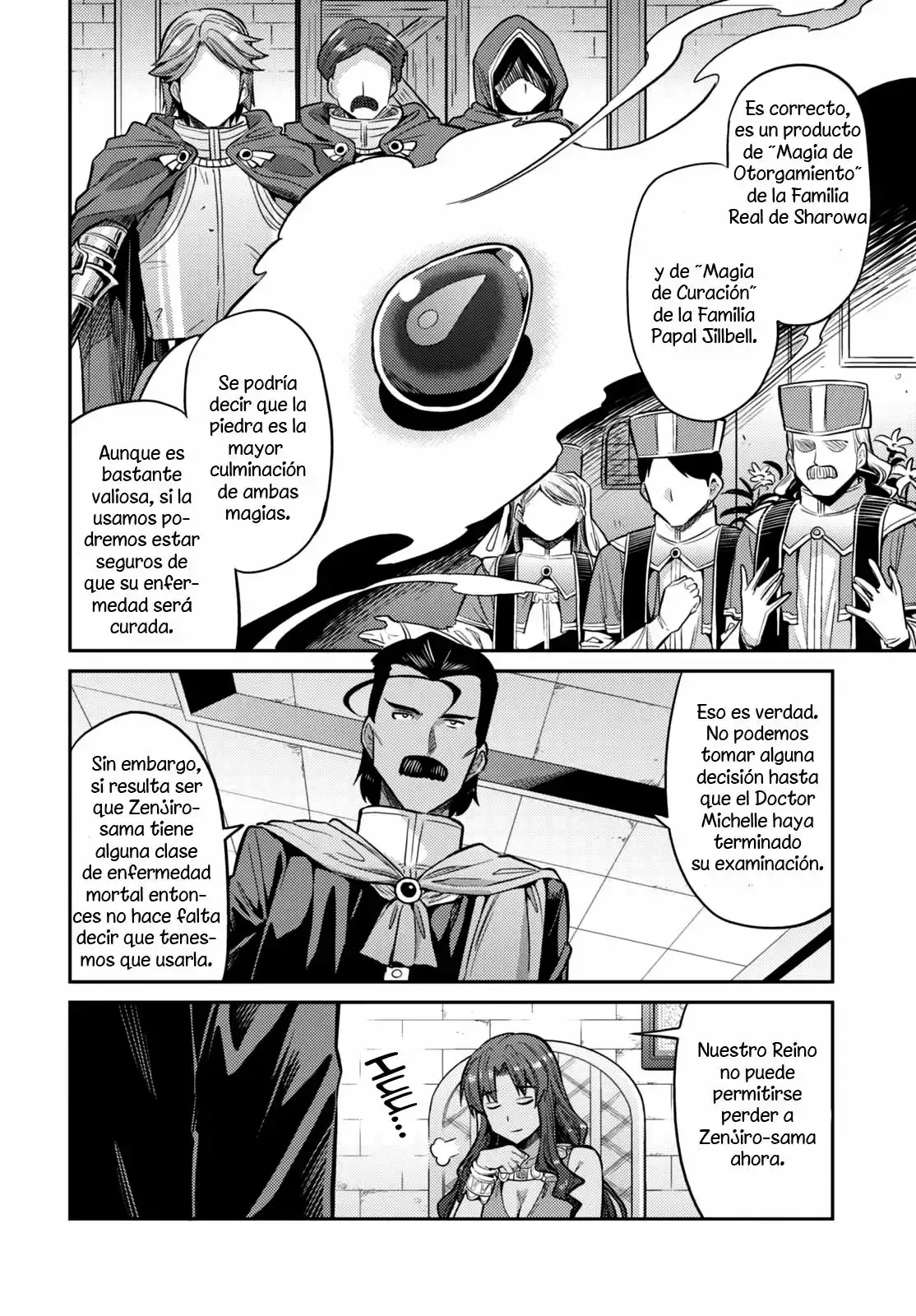 Risou No Himo Seikatsu capítulo 9 página 9