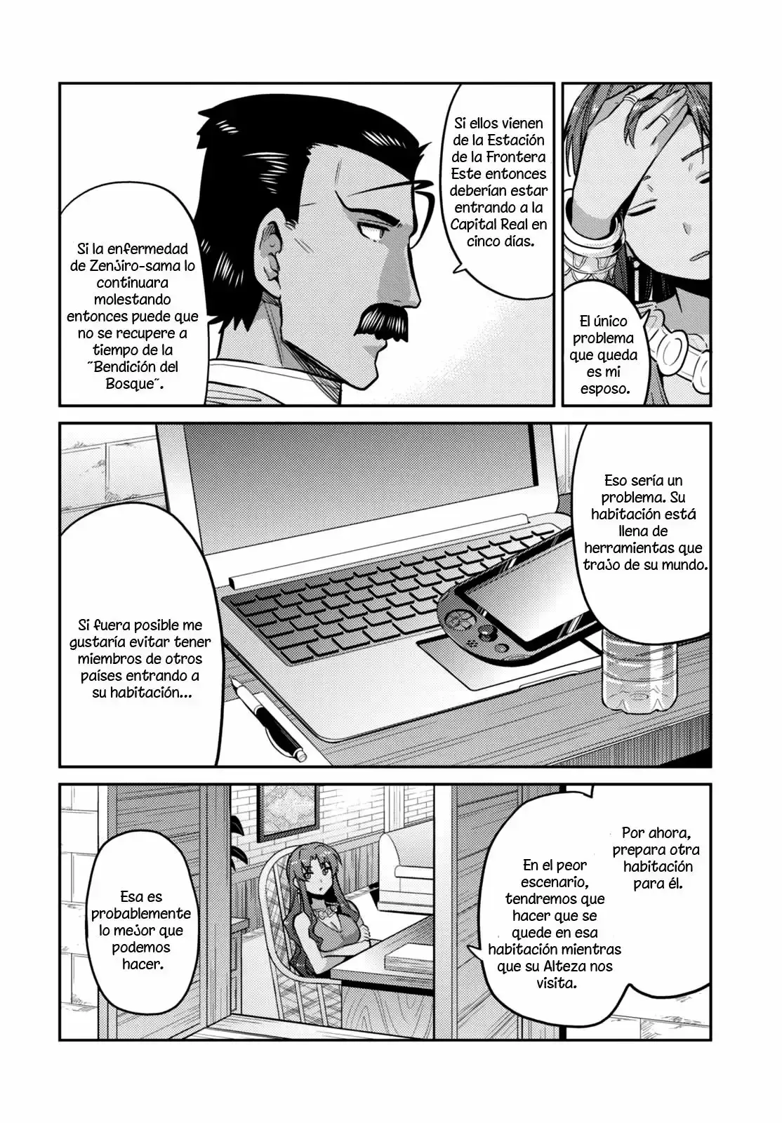 Risou No Himo Seikatsu capítulo 9 página 22