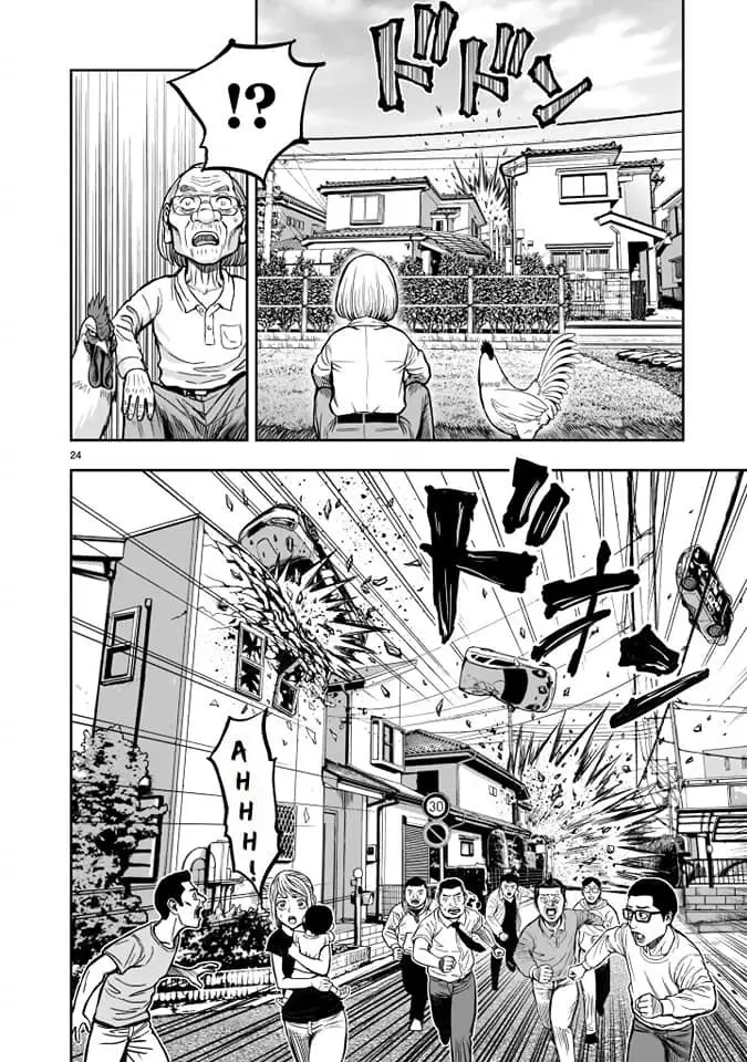 Rooster Fighter capítulo 1 página 24