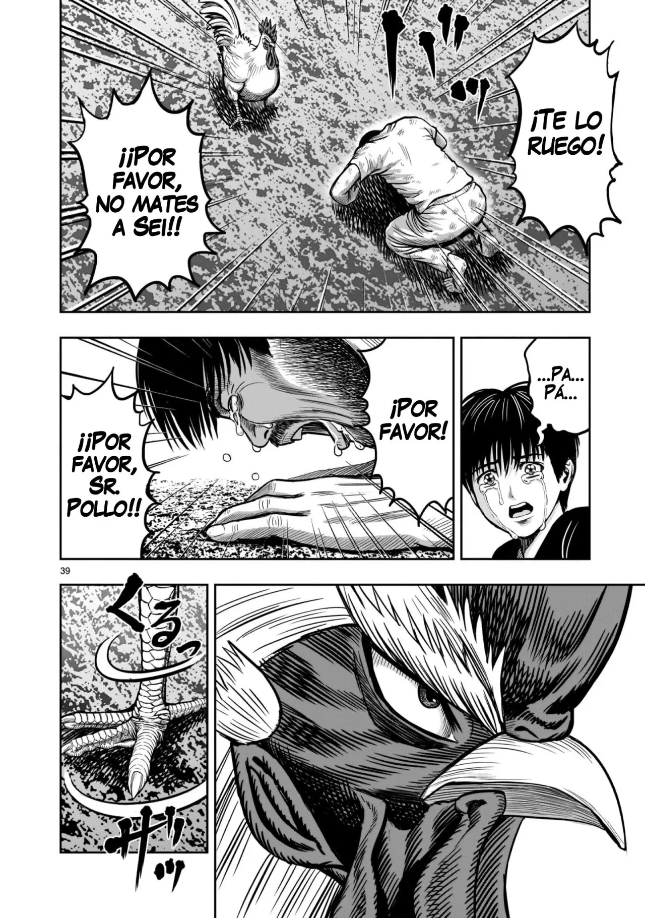Rooster Fighter capítulo 10 página 39