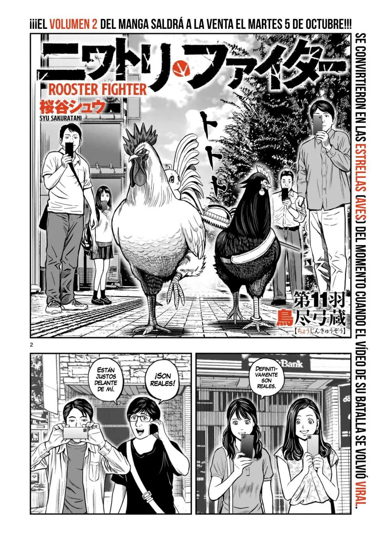Rooster Fighter capítulo 11 página 3