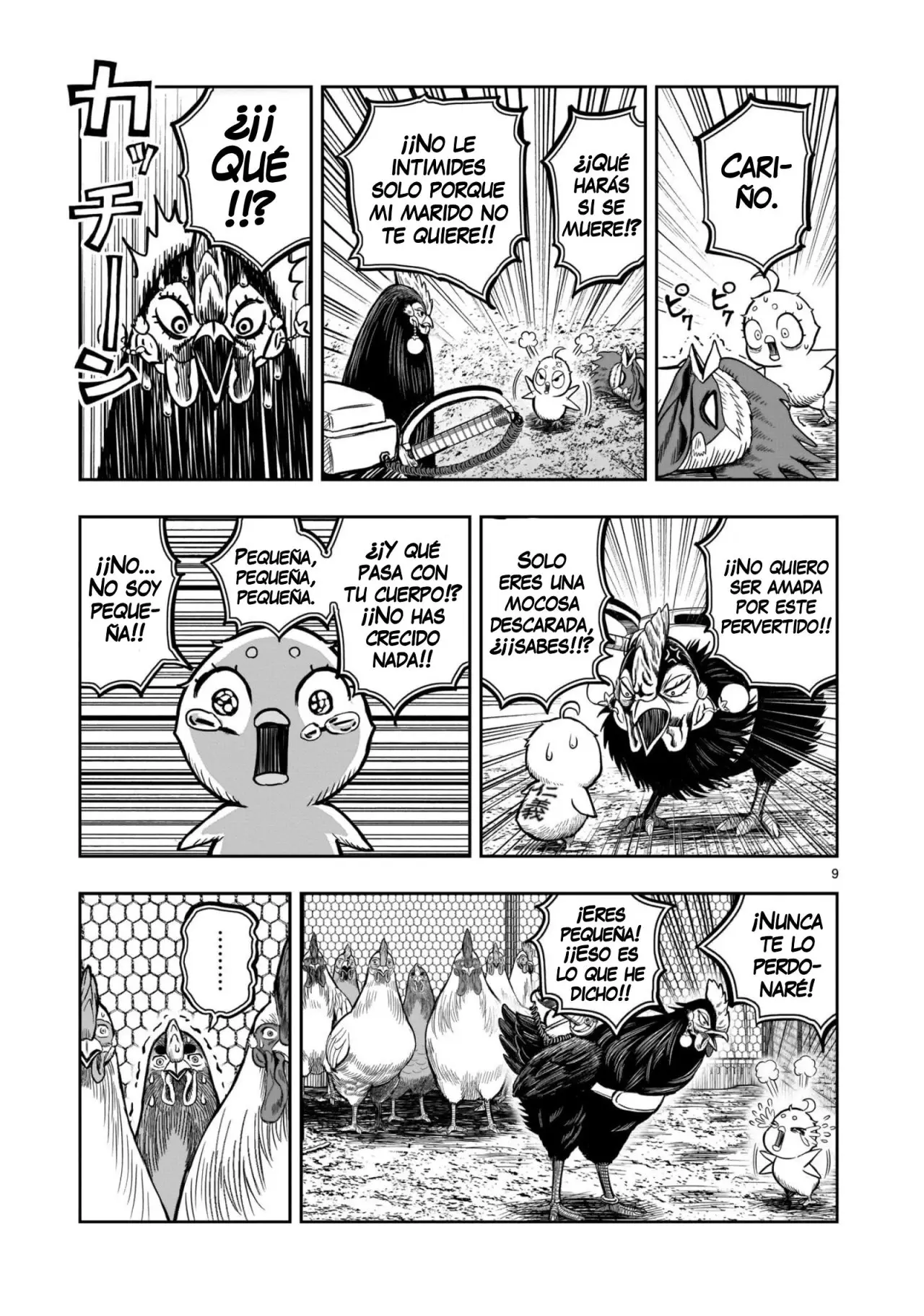 Rooster Fighter capítulo 11 página 10