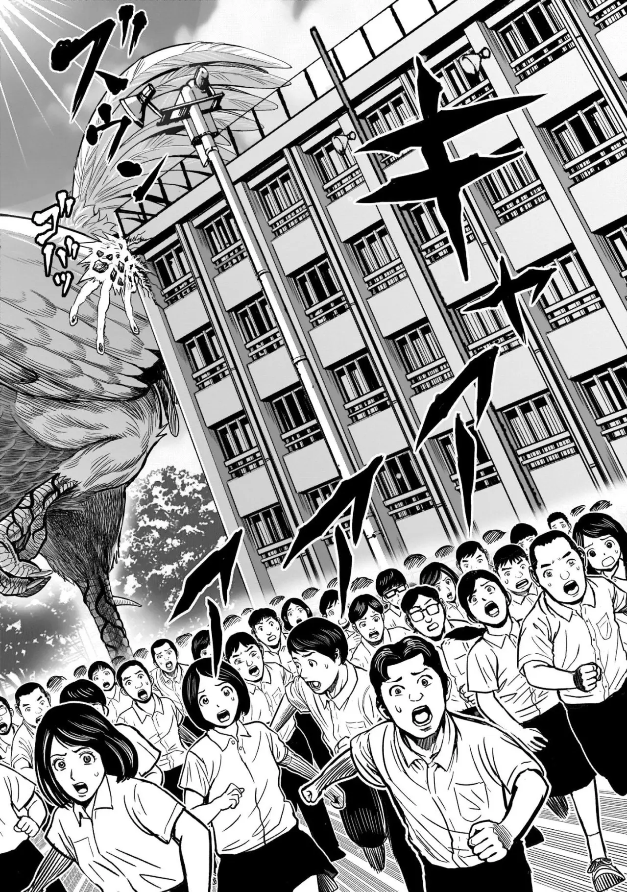Rooster Fighter capítulo 11 página 28