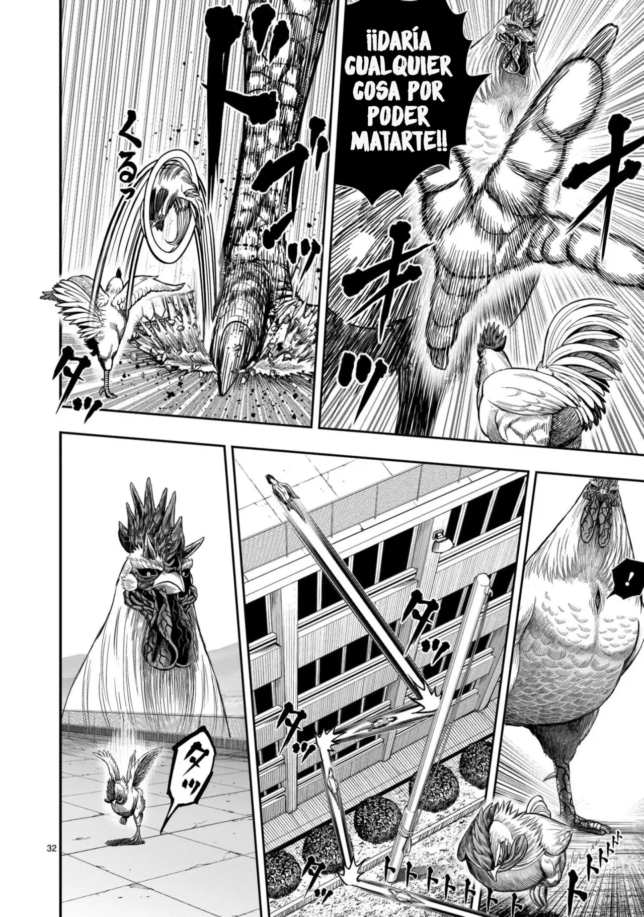 Rooster Fighter capítulo 11 página 33