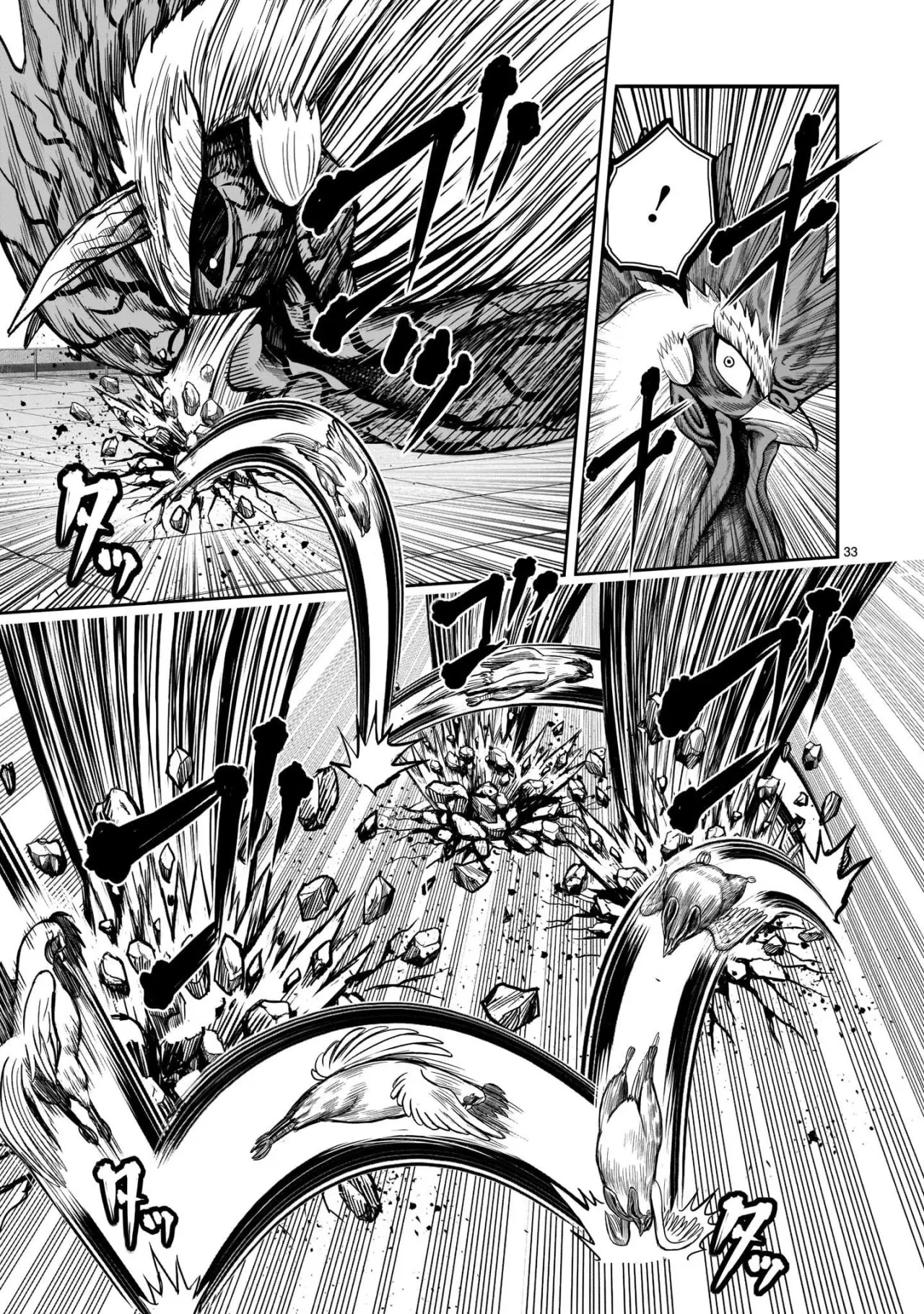 Rooster Fighter capítulo 11 página 34