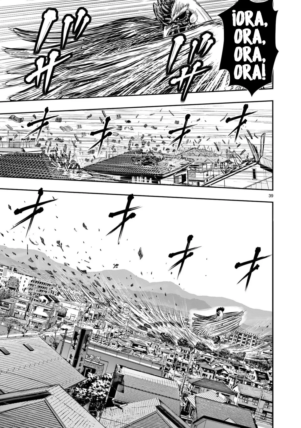 Rooster Fighter capítulo 11 página 40