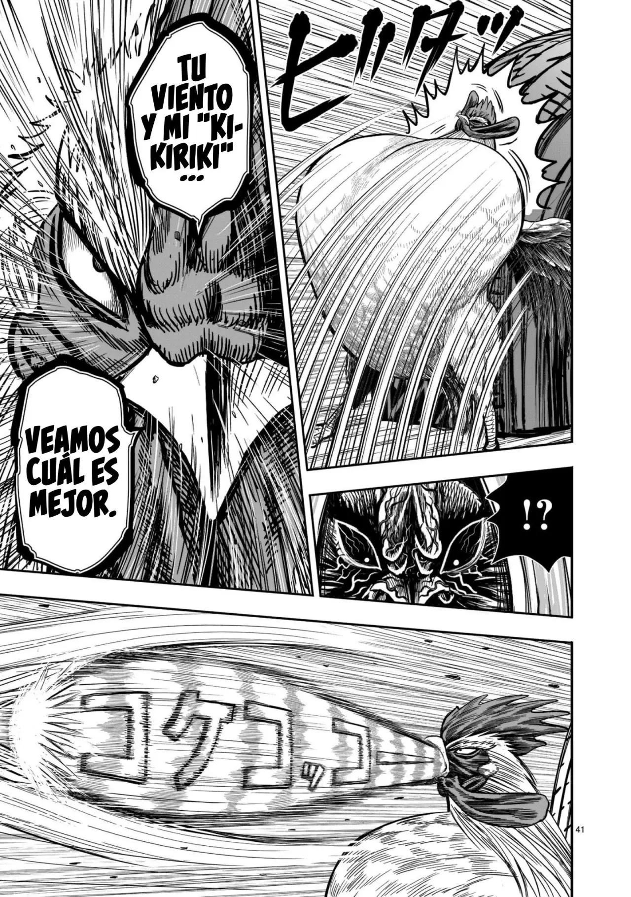 Rooster Fighter capítulo 11 página 42