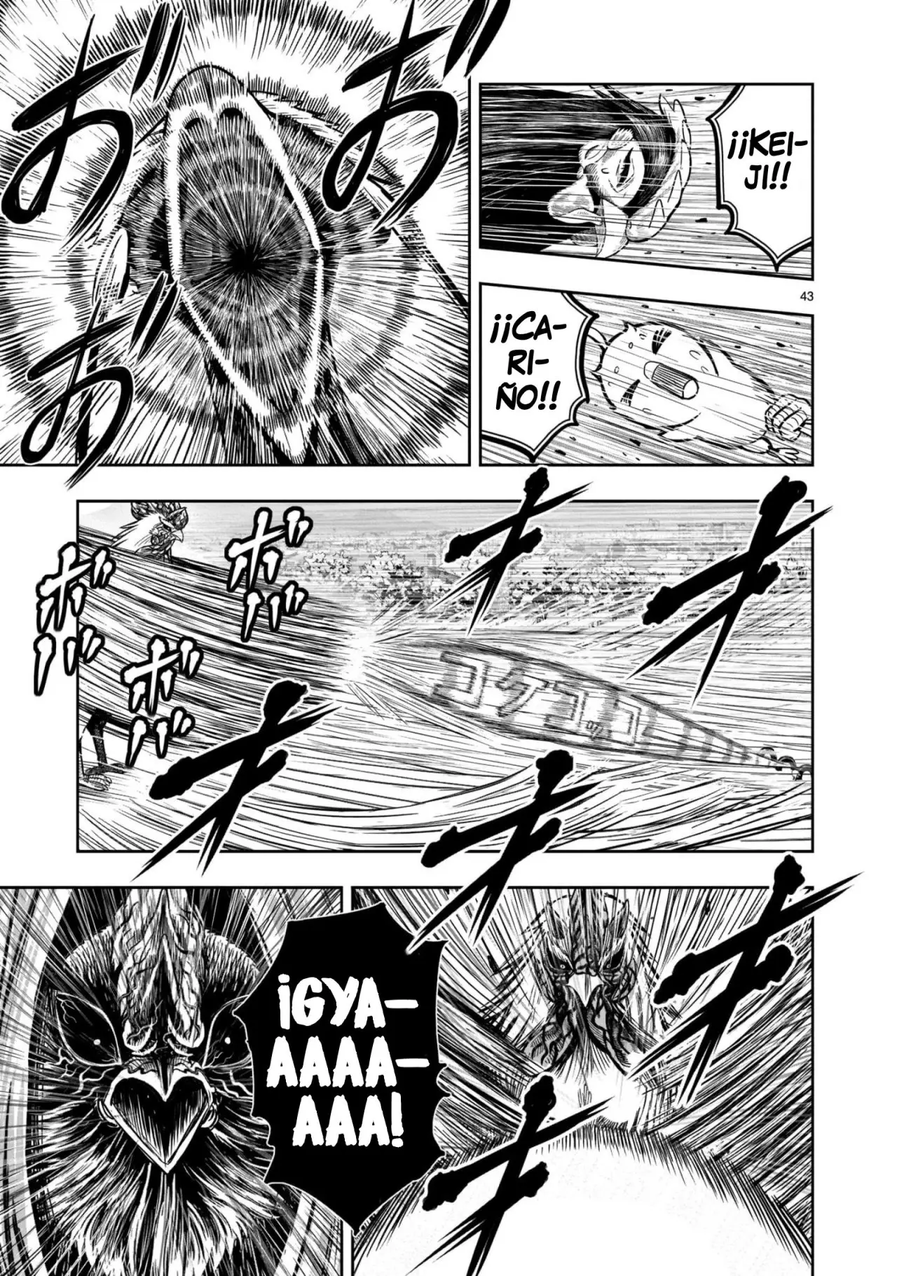 Rooster Fighter capítulo 11 página 44