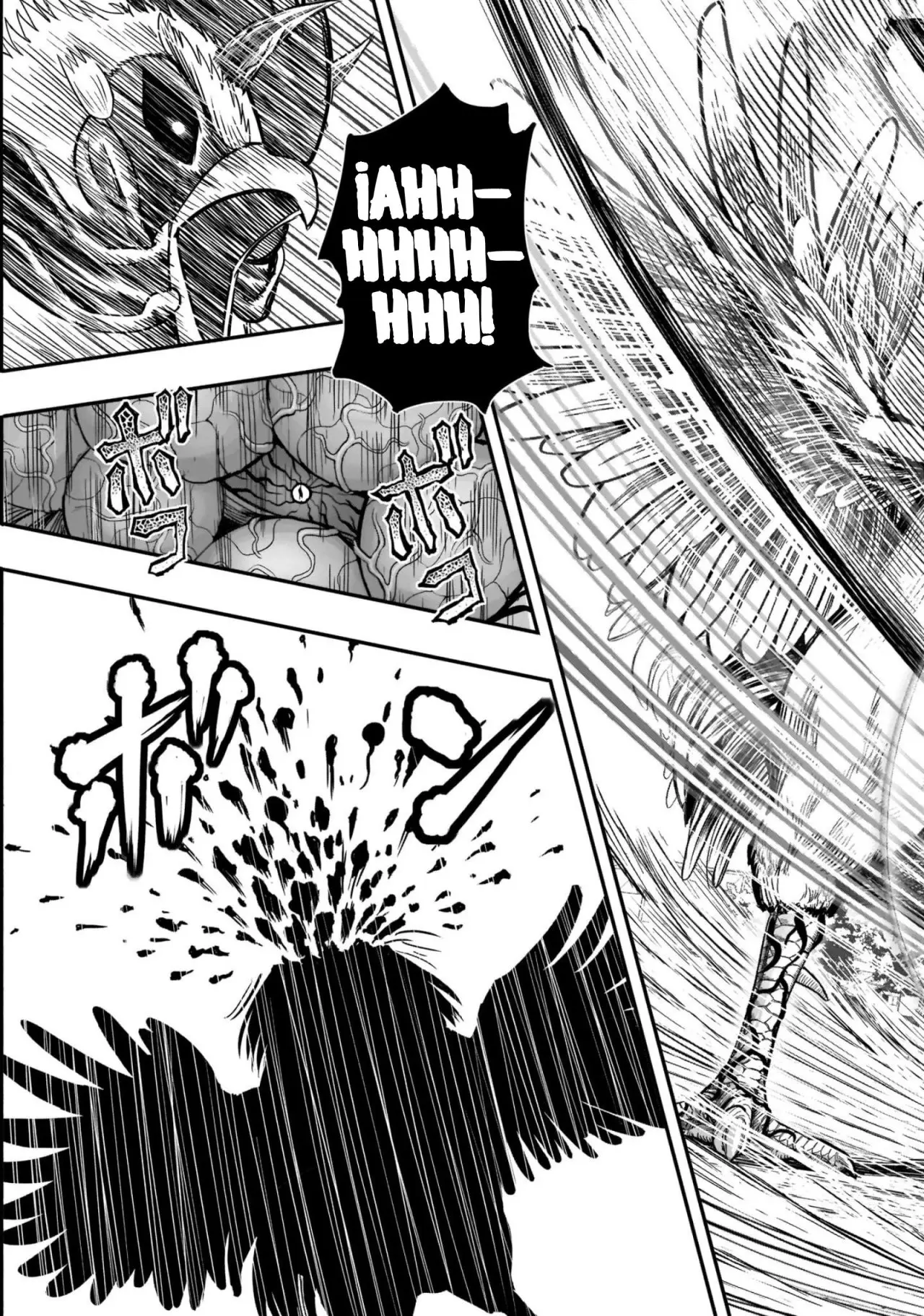 Rooster Fighter capítulo 11 página 46