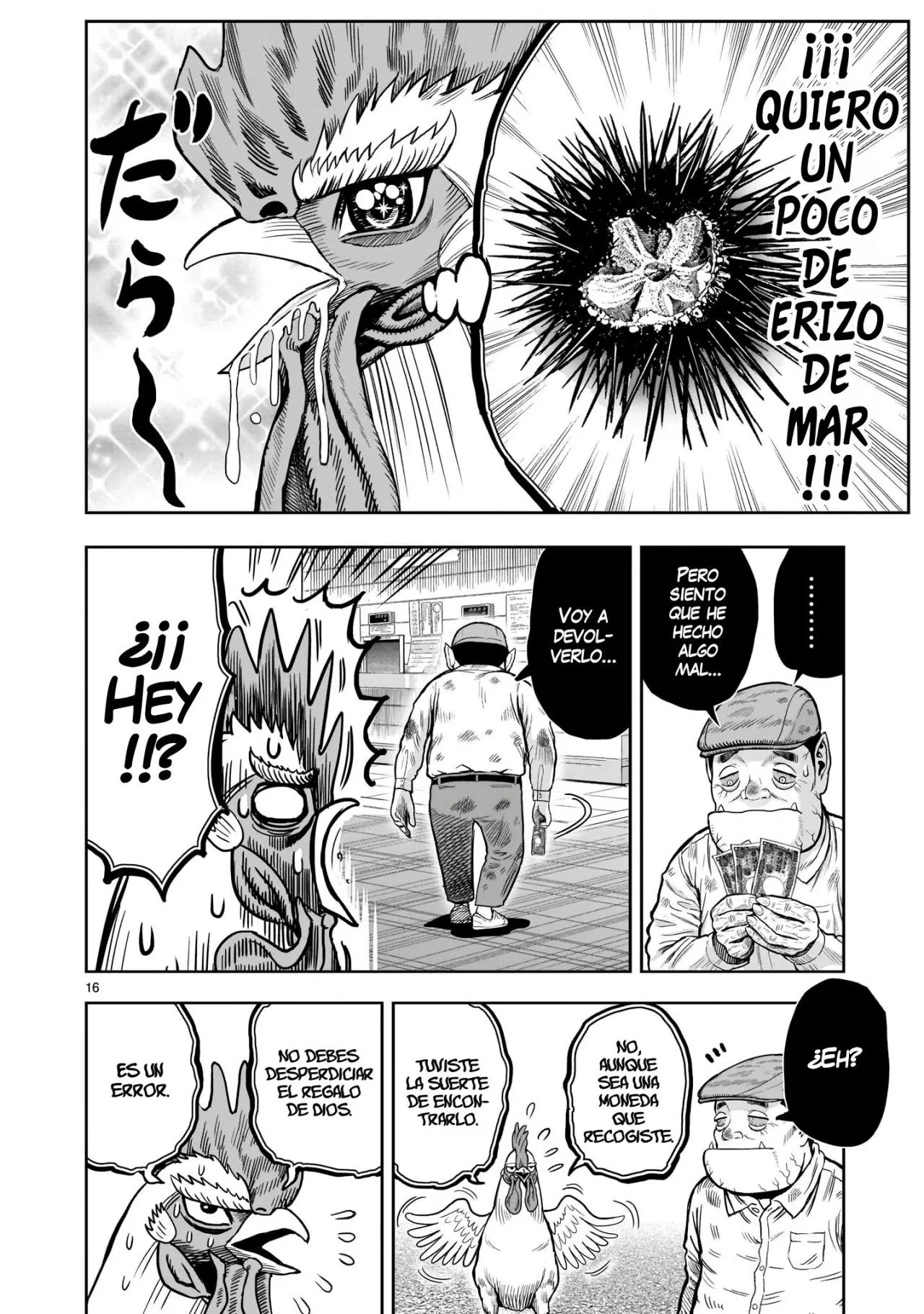 Rooster Fighter capítulo 12 página 17