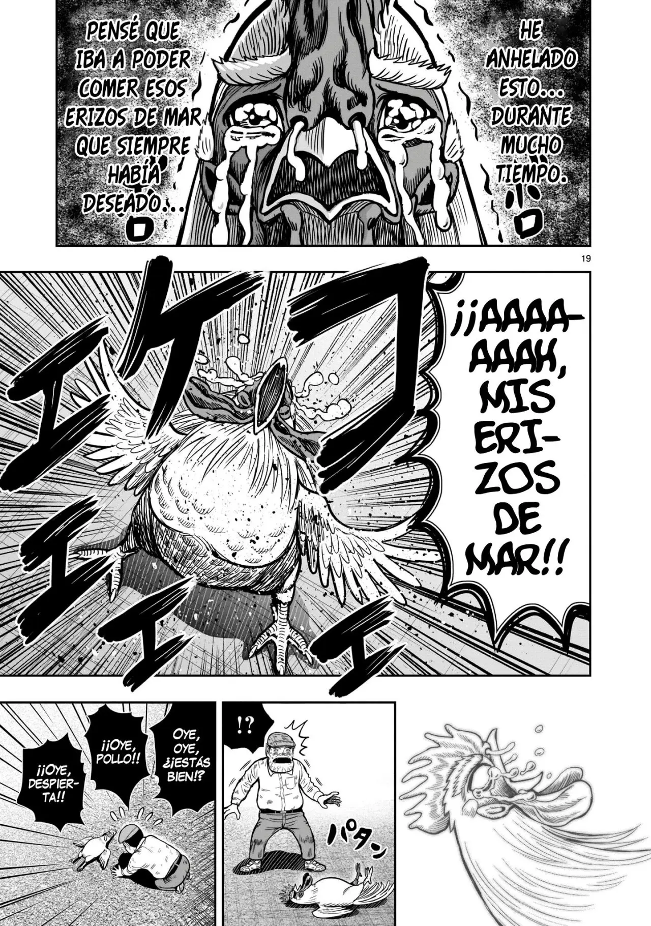 Rooster Fighter capítulo 12 página 21