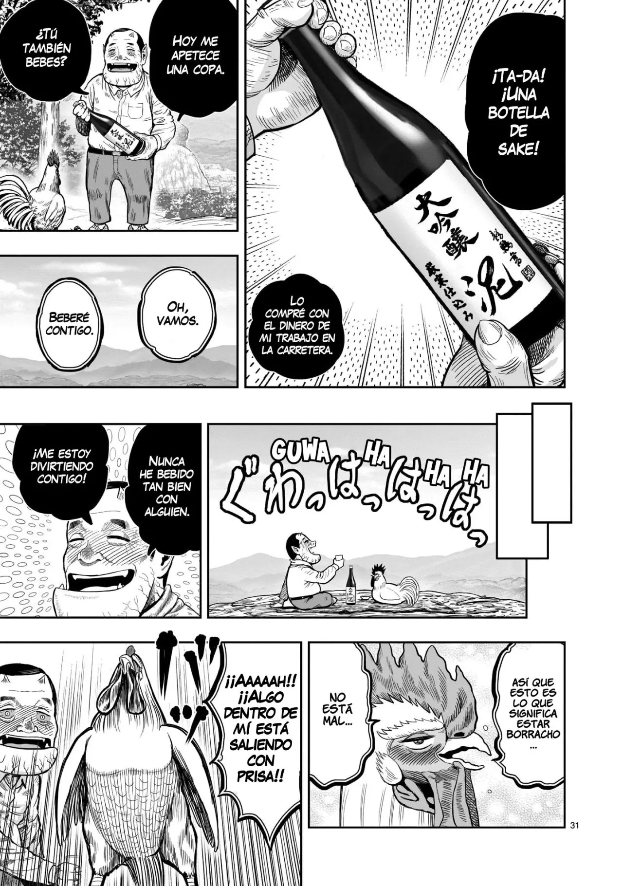 Rooster Fighter capítulo 12 página 33