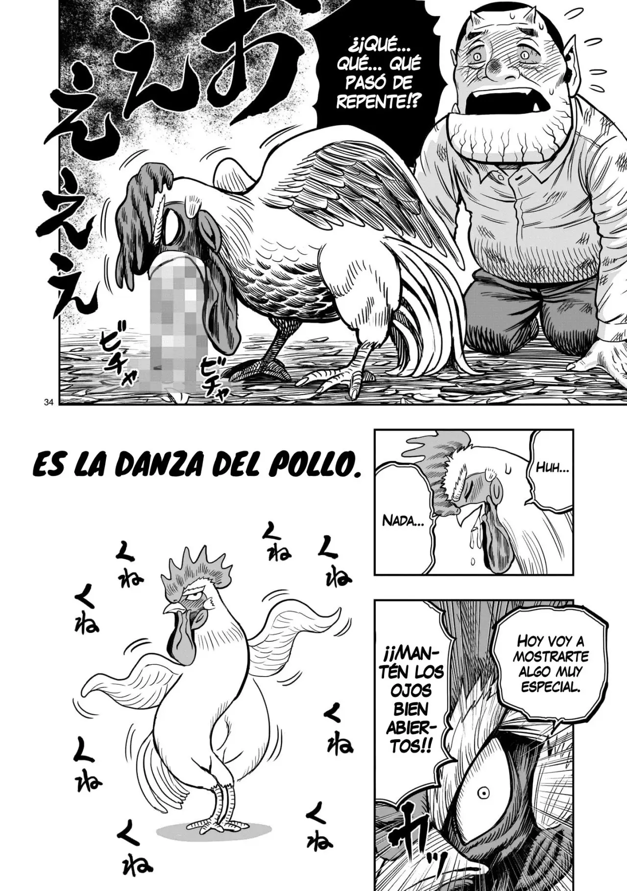 Rooster Fighter capítulo 12 página 35