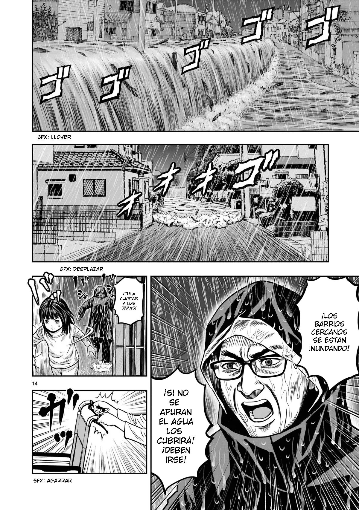 Rooster Fighter capítulo 13 página 17