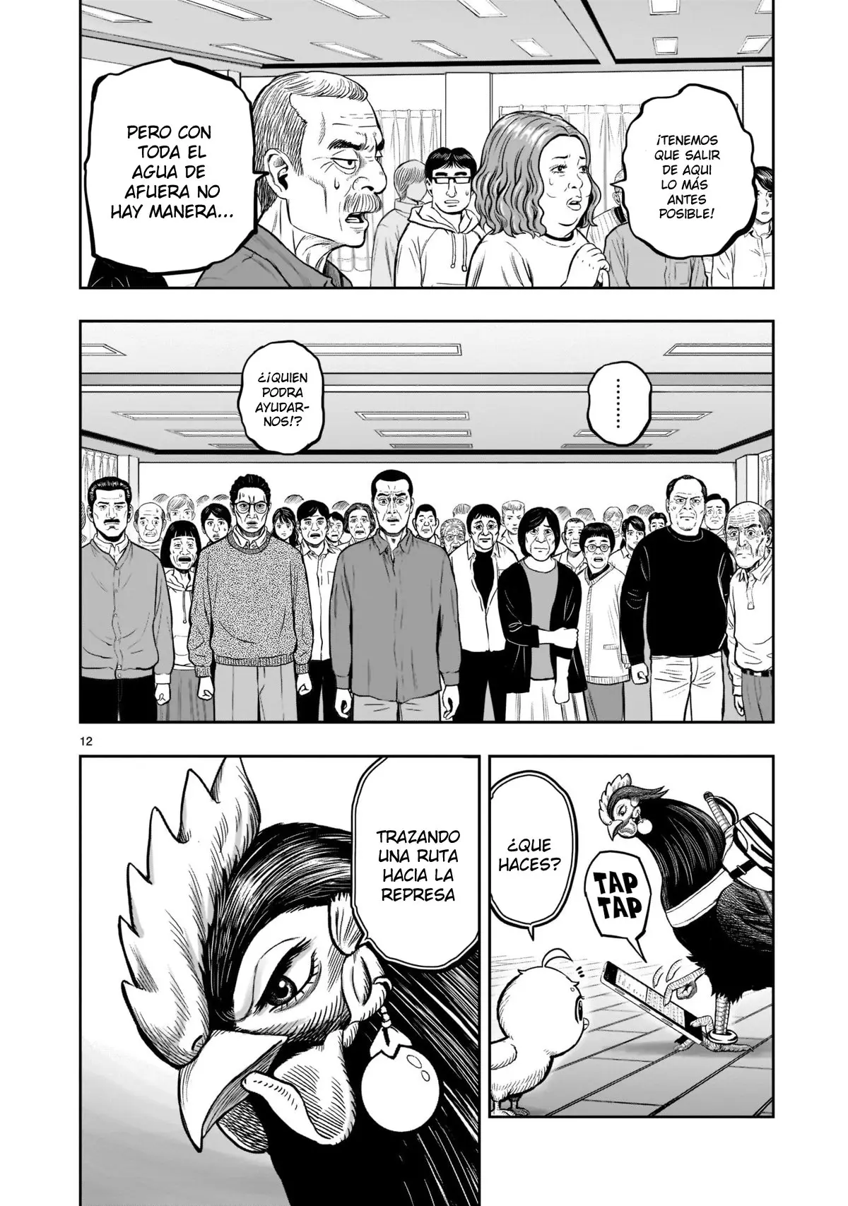 Rooster Fighter capítulo 14 página 13