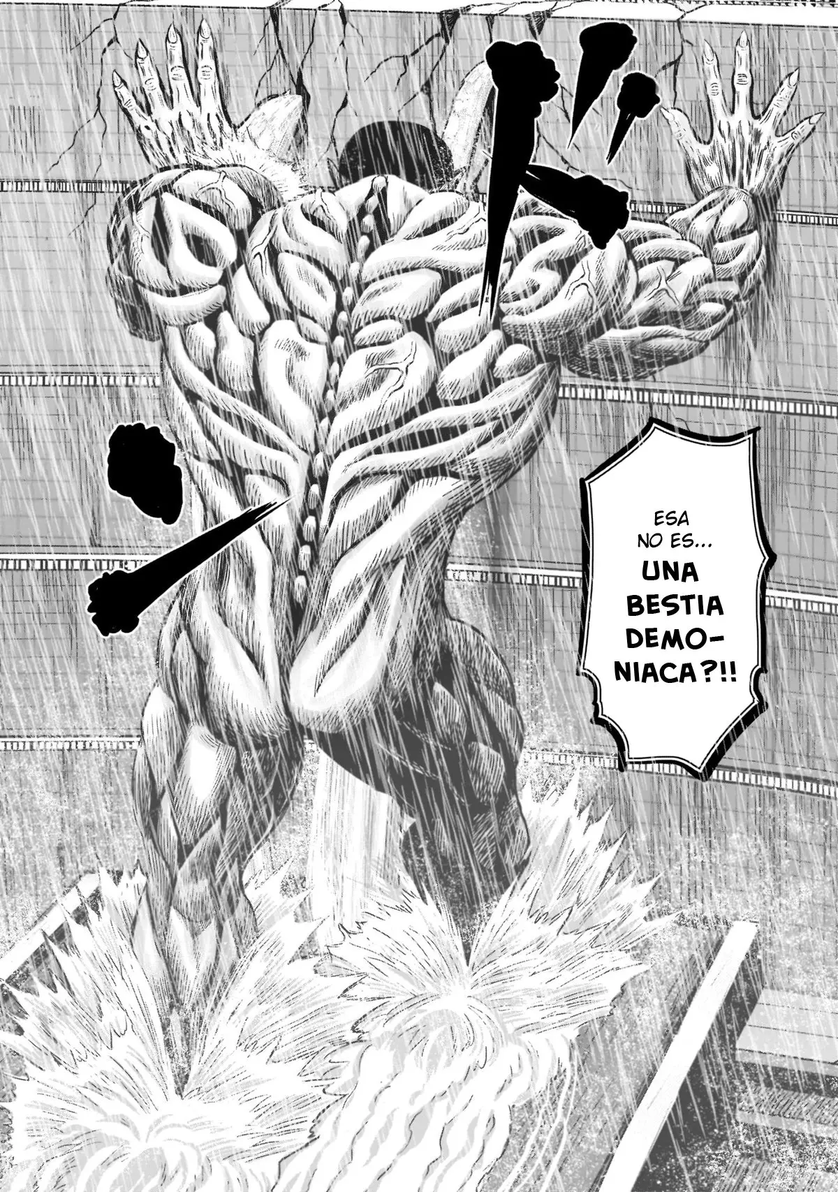 Rooster Fighter capítulo 14 página 17