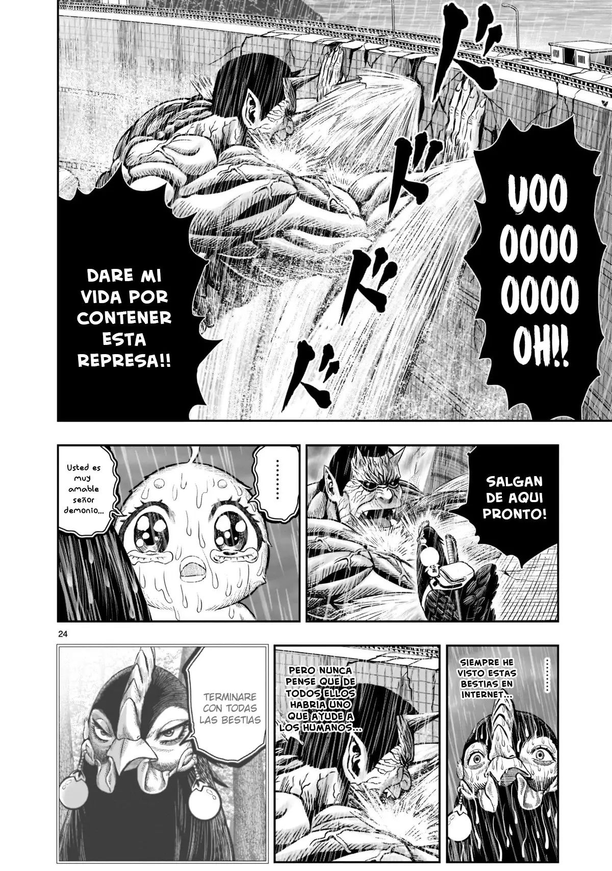 Rooster Fighter capítulo 14 página 25