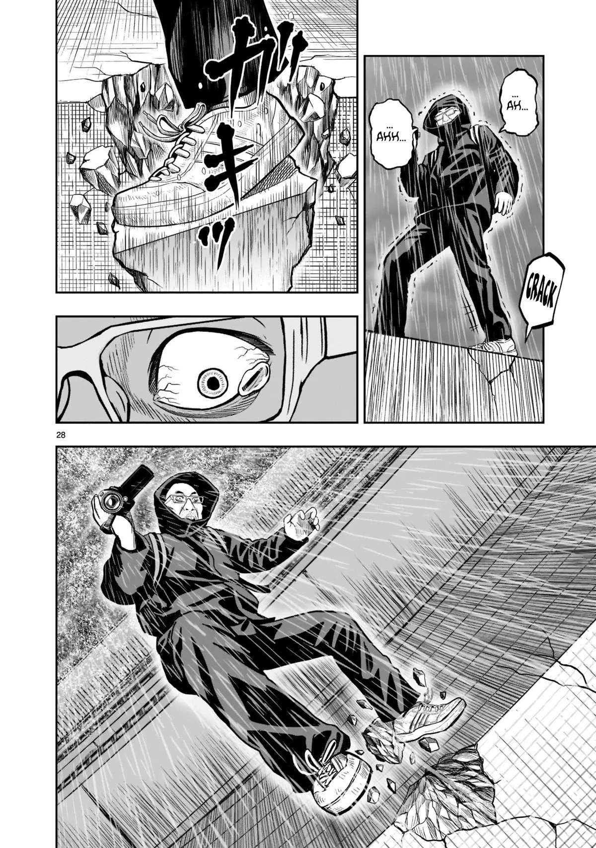 Rooster Fighter capítulo 14 página 29