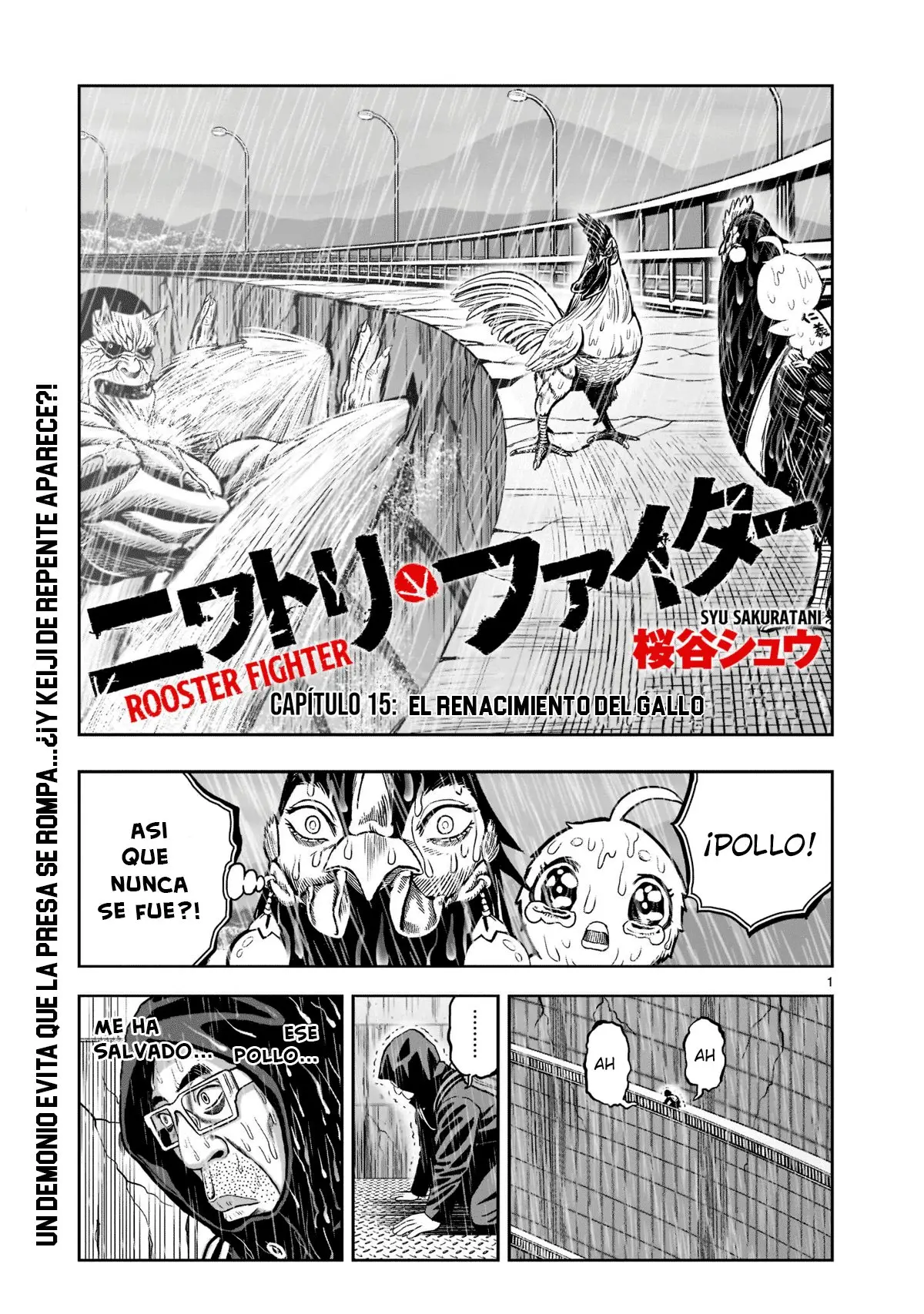 Rooster Fighter capítulo 15 página 3