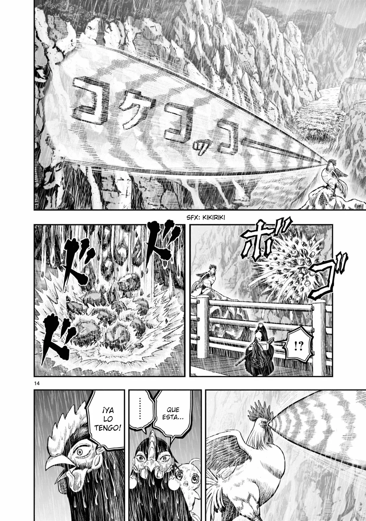 Rooster Fighter capítulo 15 página 15