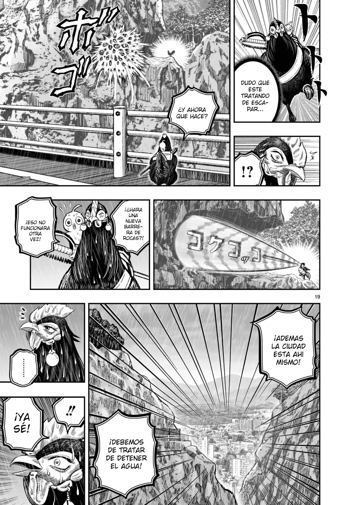 Rooster Fighter capítulo 15 página 20