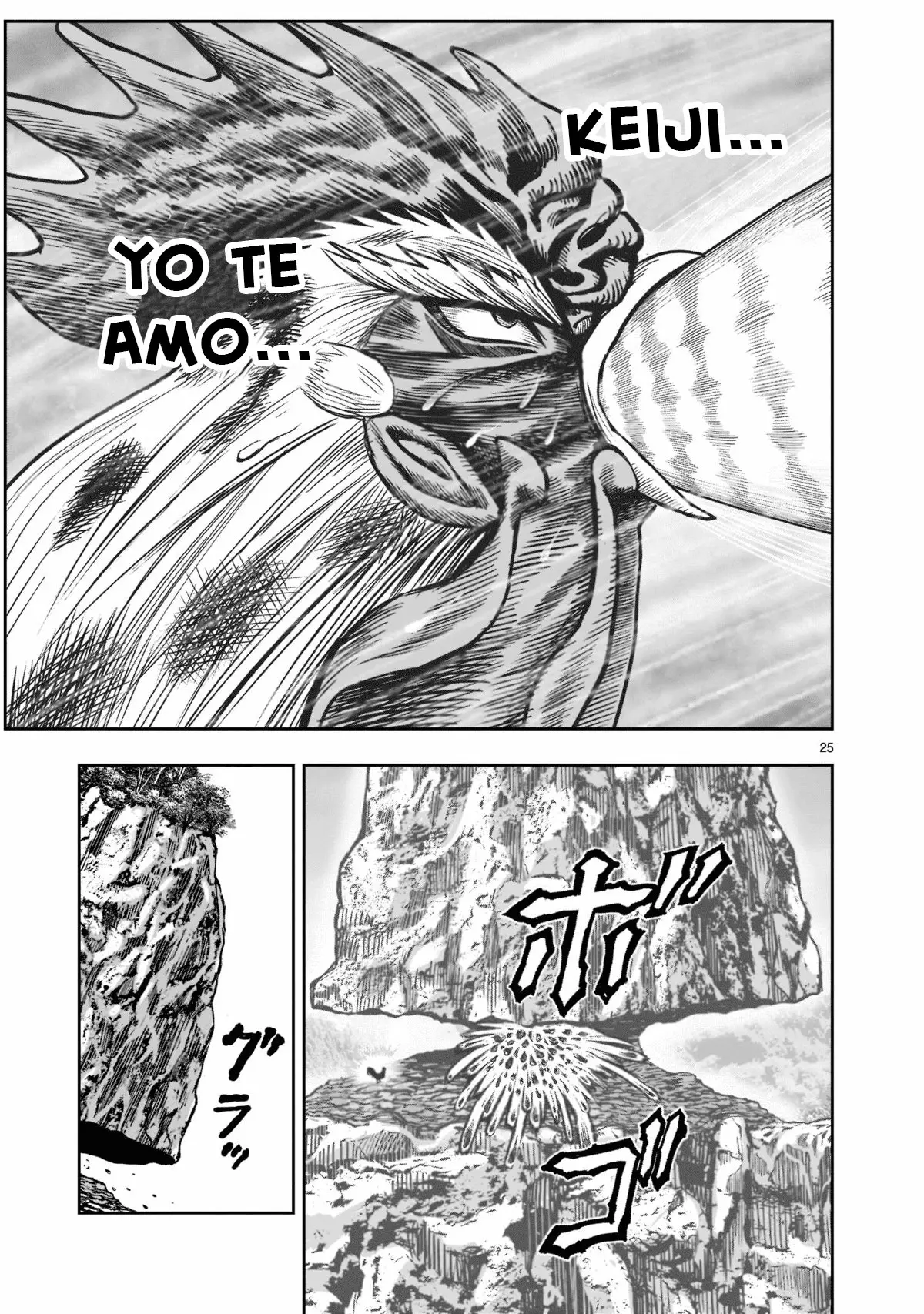 Rooster Fighter capítulo 15 página 26