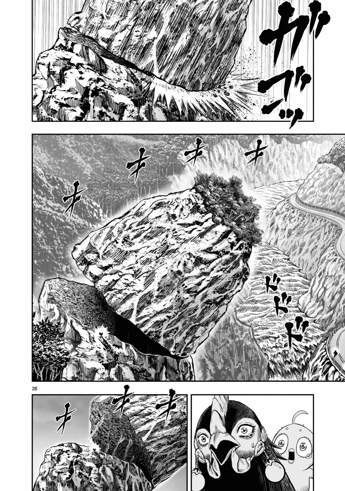 Rooster Fighter capítulo 15 página 27