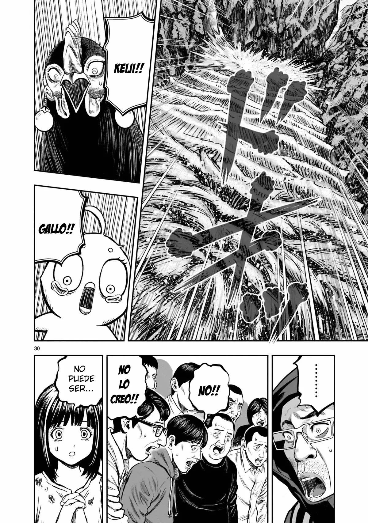 Rooster Fighter capítulo 15 página 31
