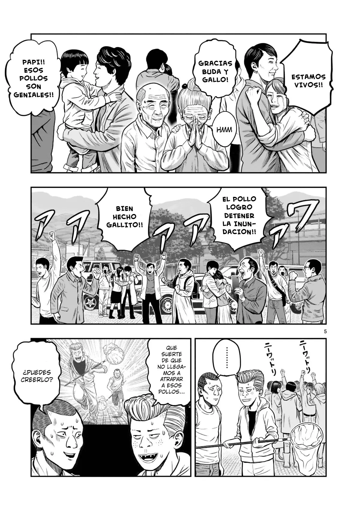 Rooster Fighter capítulo 16 página 7