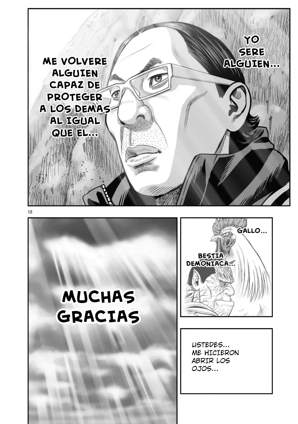 Rooster Fighter capítulo 16 página 14