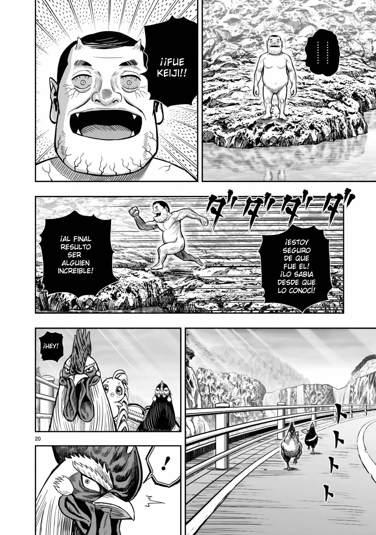 Rooster Fighter capítulo 16 página 22