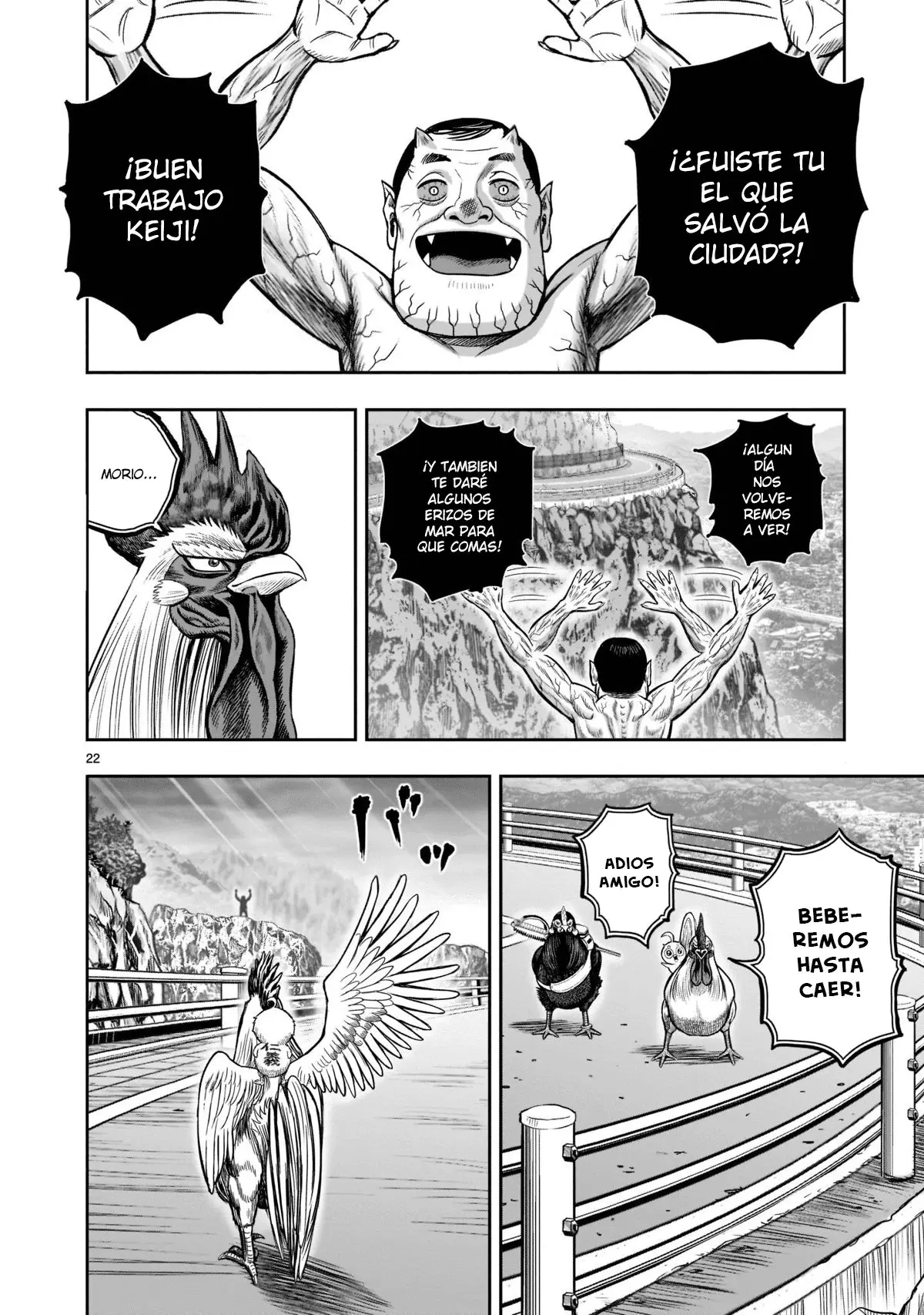 Rooster Fighter capítulo 16 página 24