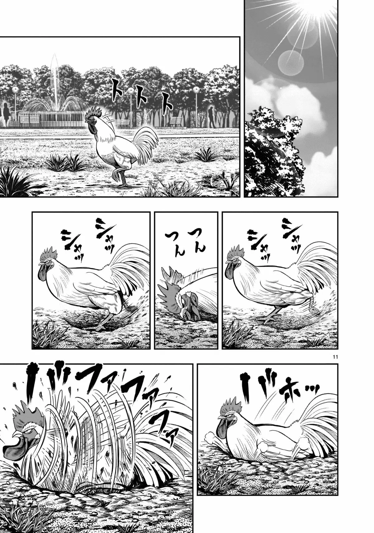 Rooster Fighter capítulo 17 página 13