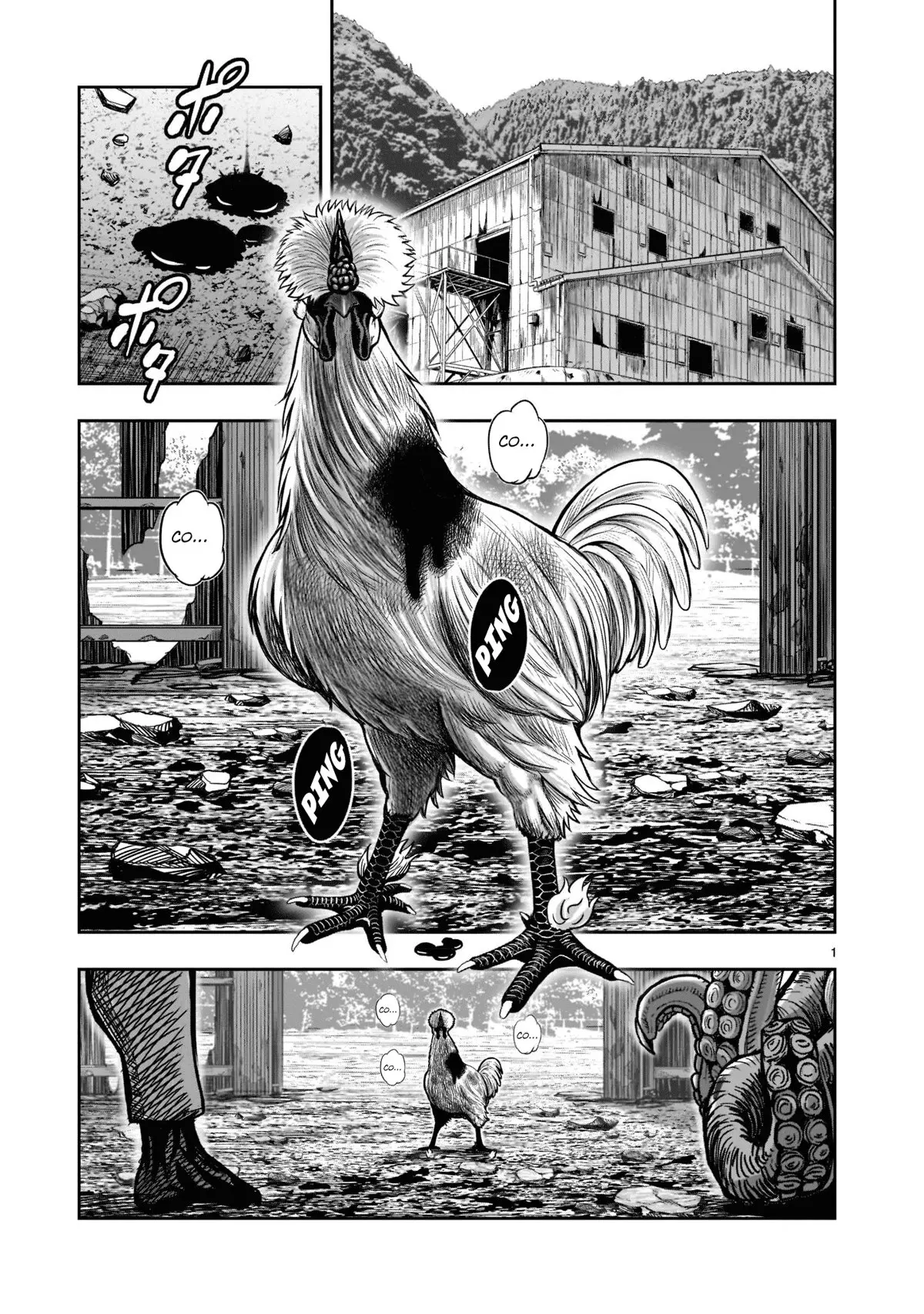Rooster Fighter capítulo 18 página 3