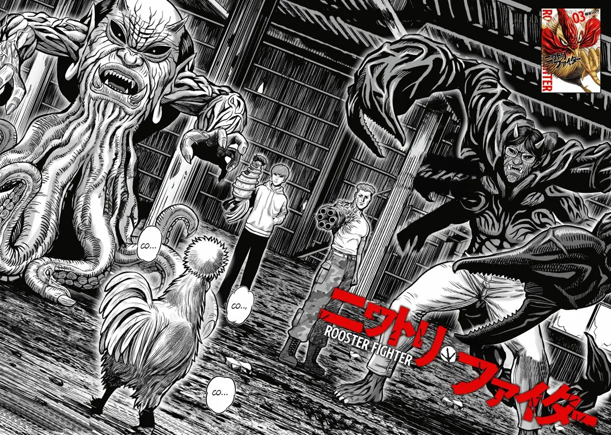 Rooster Fighter capítulo 18 página 4