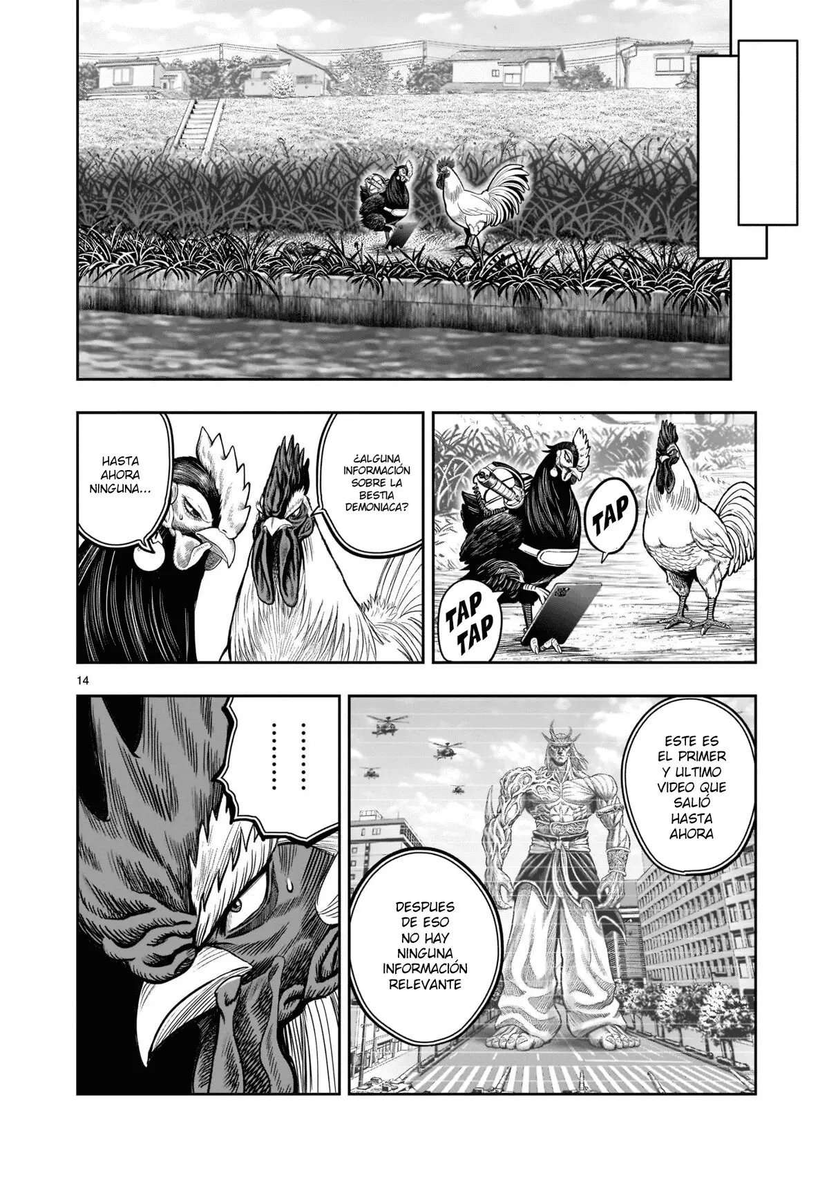 Rooster Fighter capítulo 18 página 15