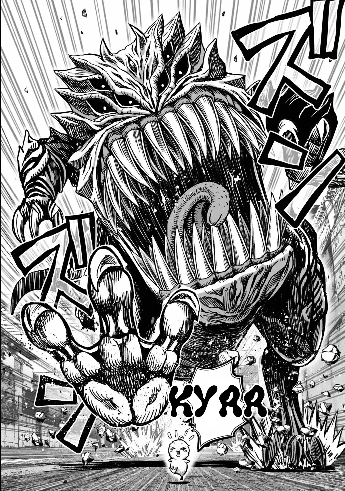 Rooster Fighter capítulo 18 página 23
