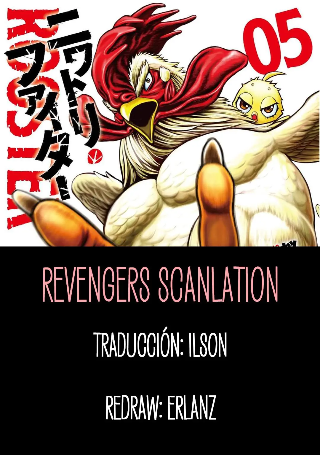 Rooster Fighter capítulo 19 página 1