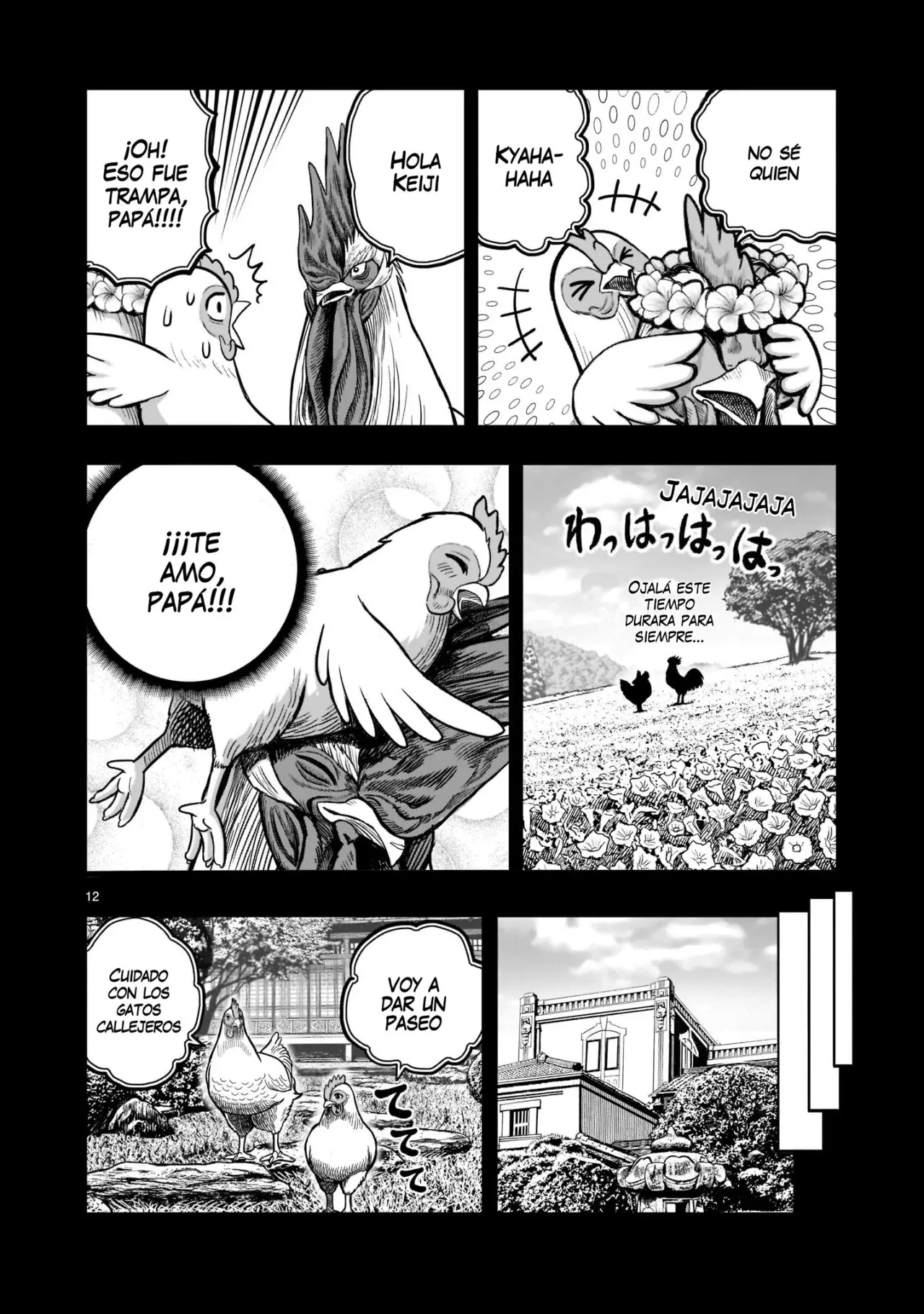 Rooster Fighter capítulo 19 página 13