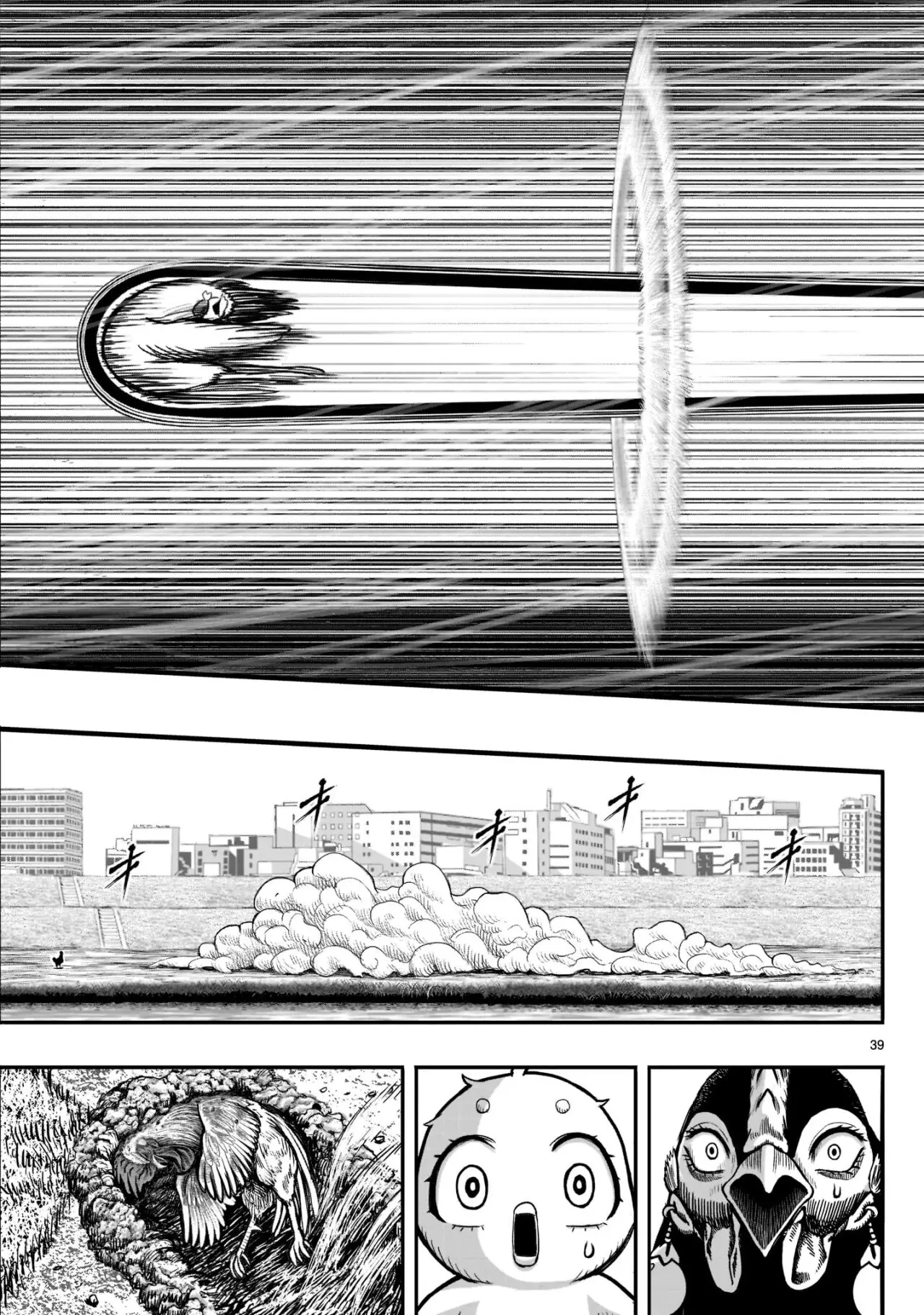 Rooster Fighter capítulo 19 página 40