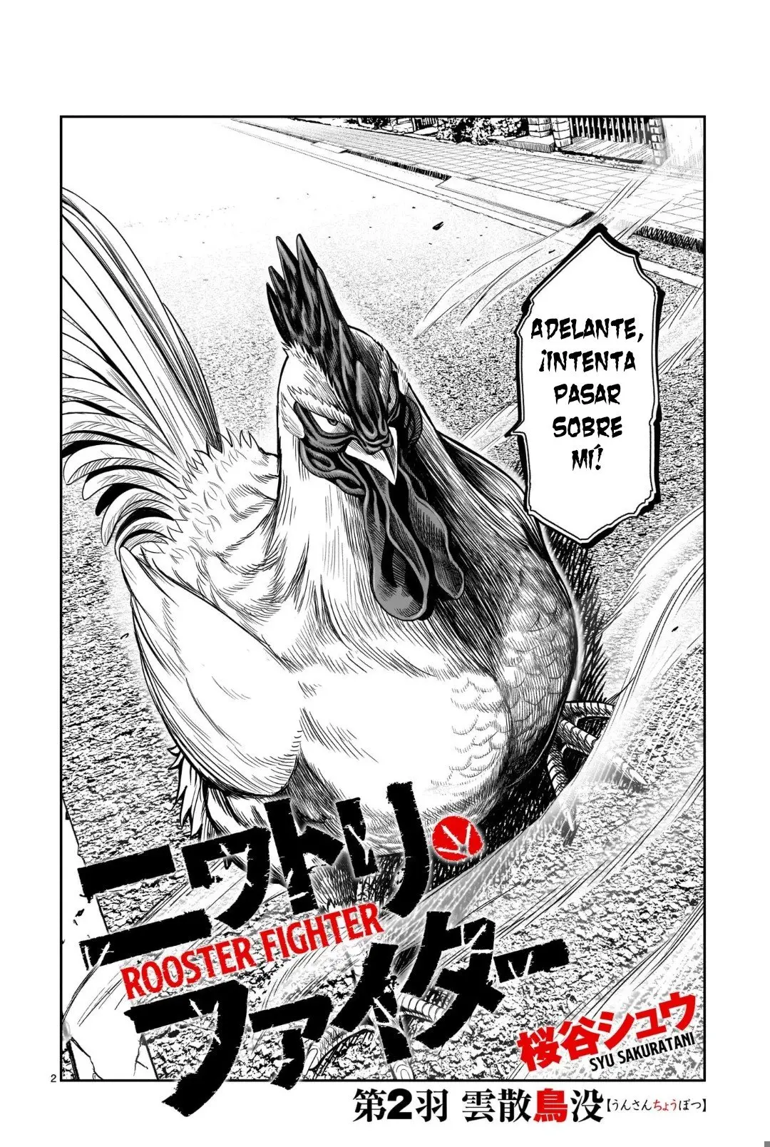 Rooster Fighter capítulo 2 página 3