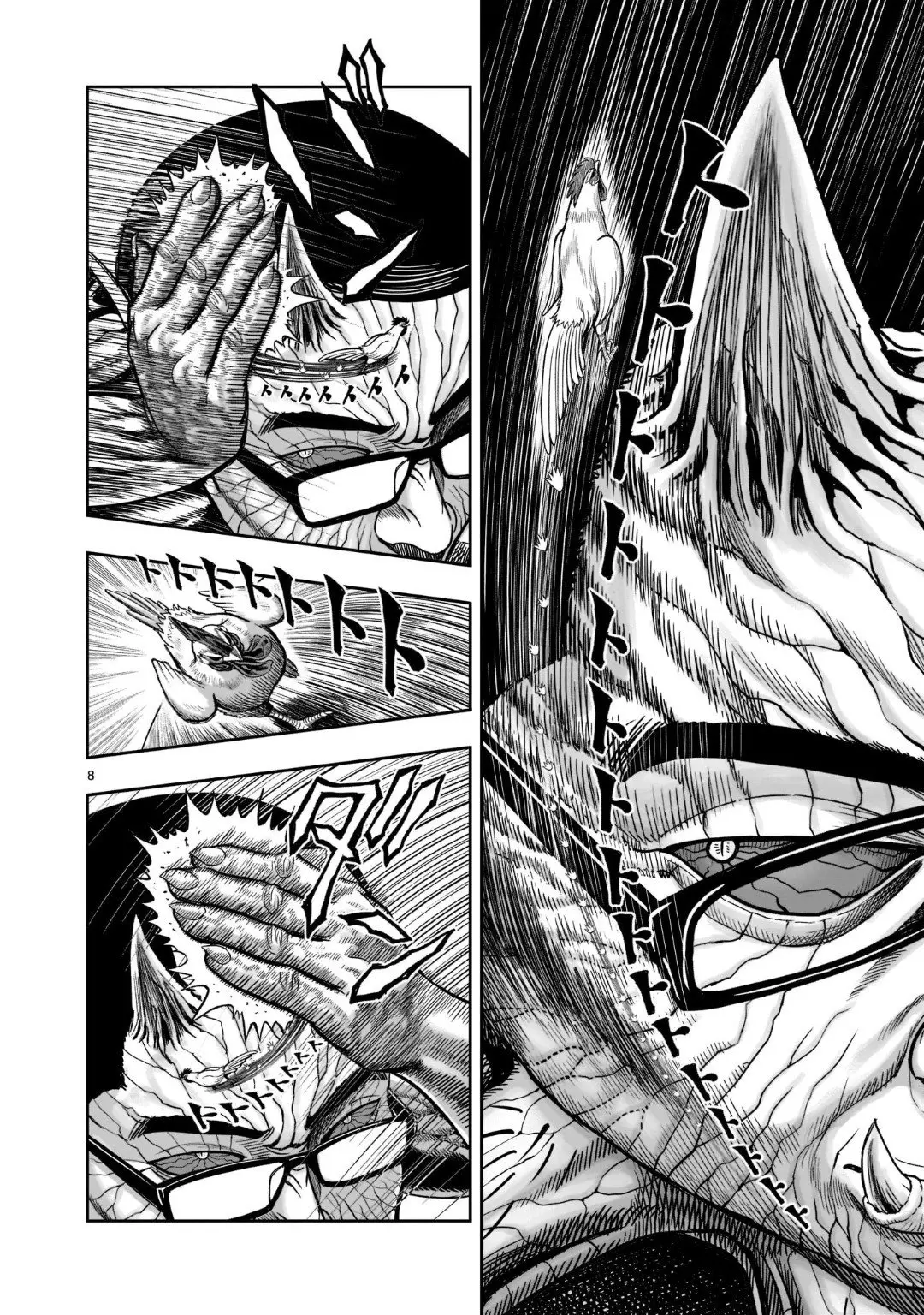 Rooster Fighter capítulo 2 página 9