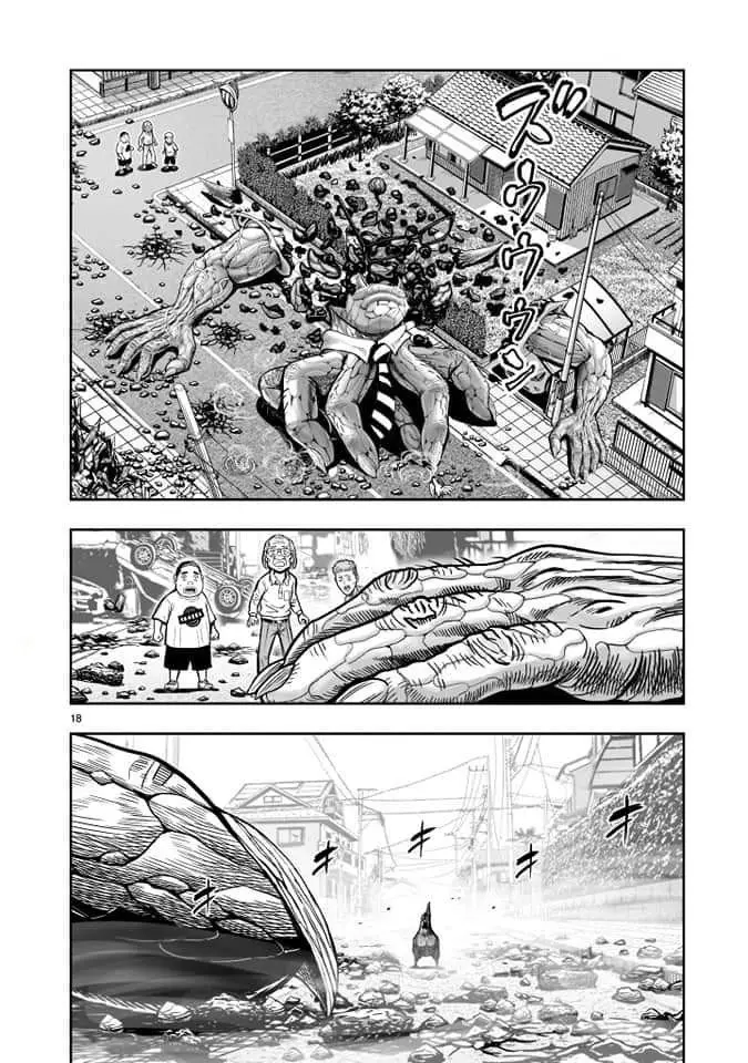 Rooster Fighter capítulo 2 página 17